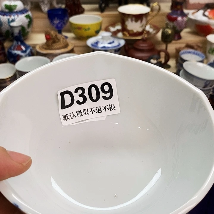 锦***河瓷片新货来袭全场满28包邮D309
