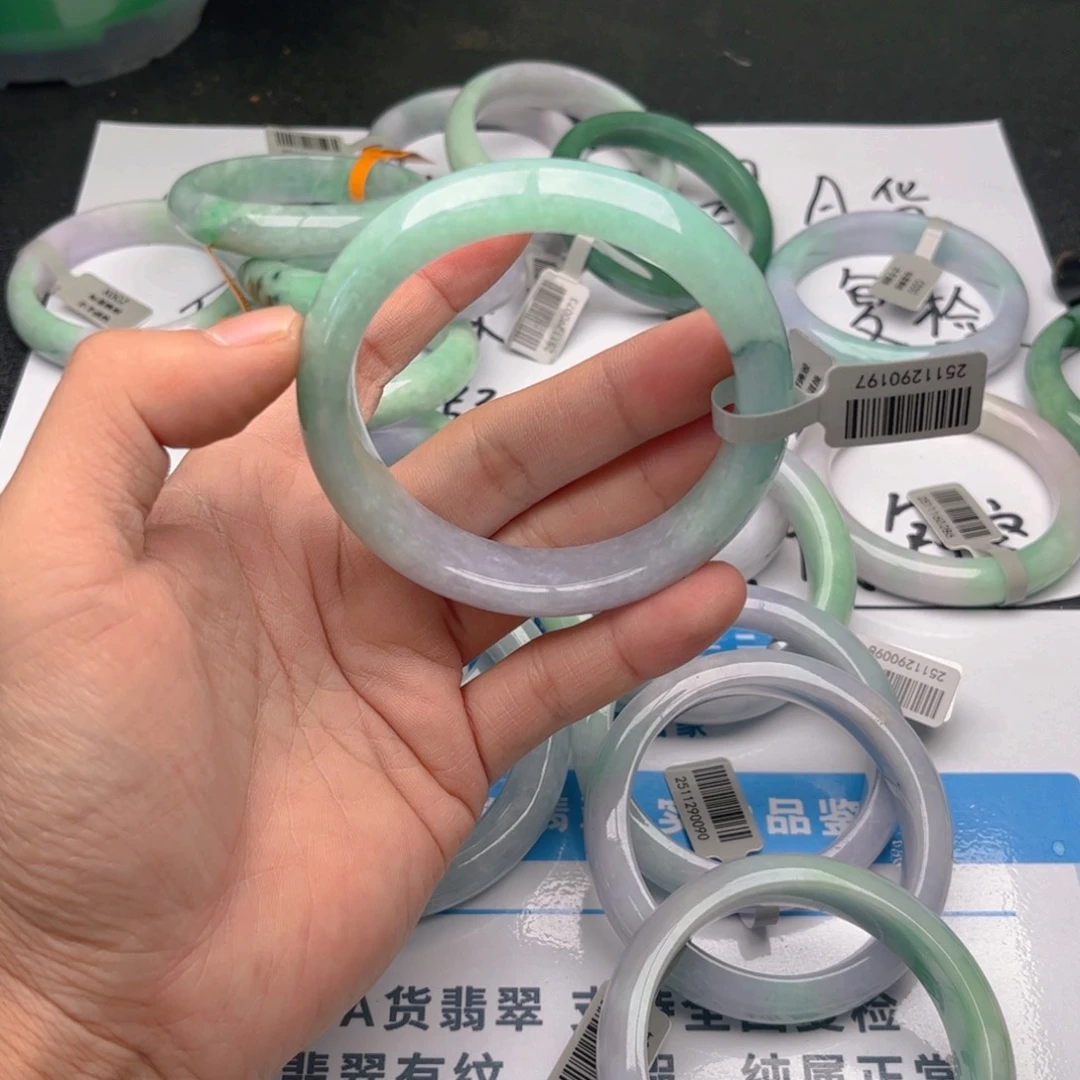 未镶嵌手镯翡翠6162。13