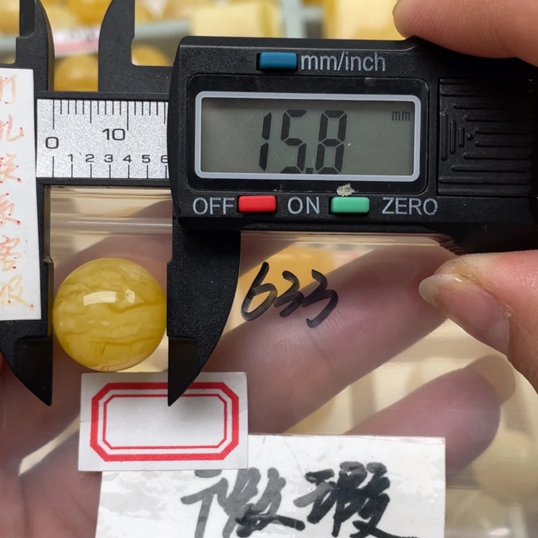 蜜蜡裸石未镶嵌木**蚁微瑕