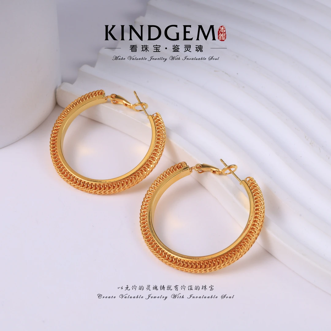 铜合金耳饰 KindGem 金色圈圈经典时尚百搭气质耳环 C-40262