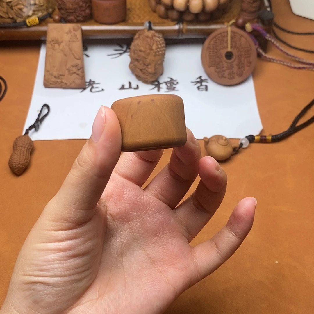 檀香木手串/手链素扳指