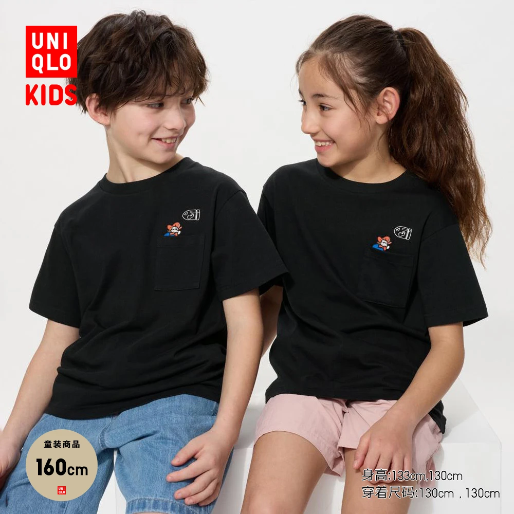 优衣库童装男童女童亲子UT ARCHIVE超级马力欧印花短袖T恤474634