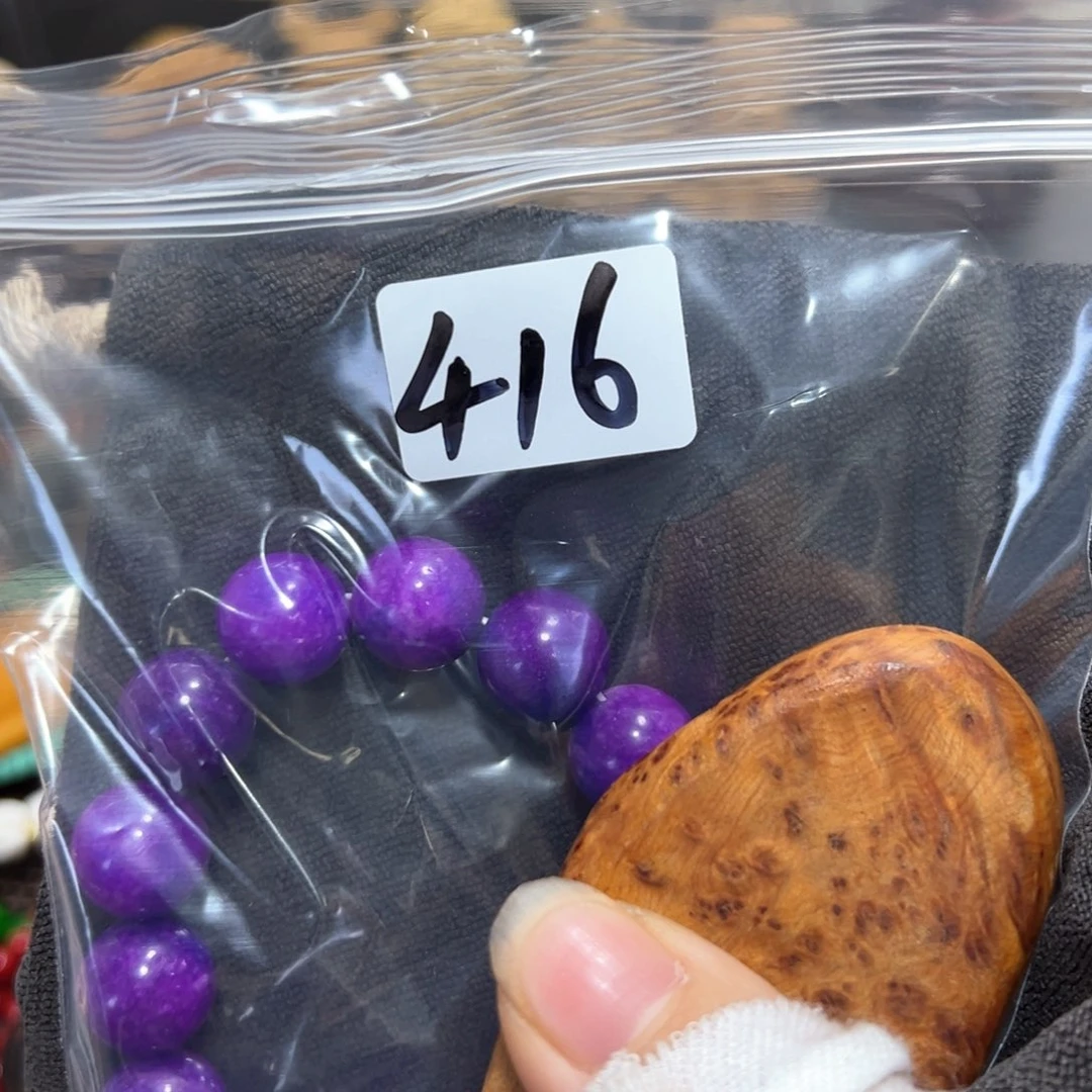 【闪购商品】非洲檀香无事牌14单圈手串