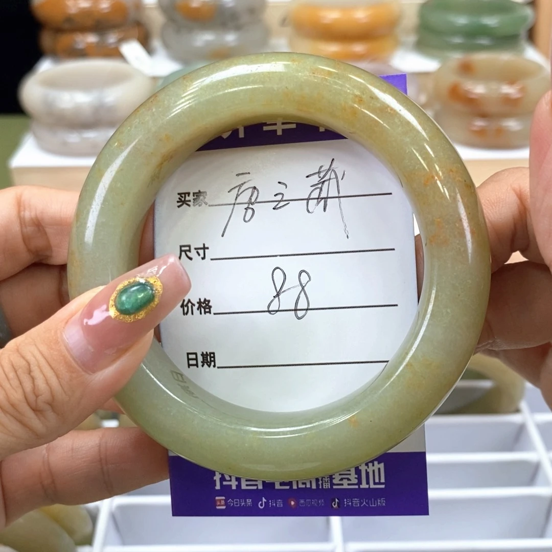 唐***精石英岩玉手镯未镶嵌
