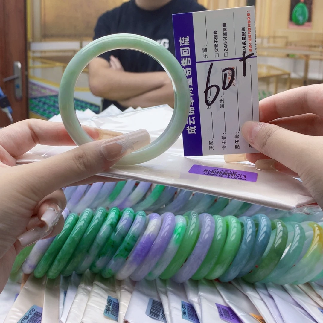 翡翠未镶嵌手镯op