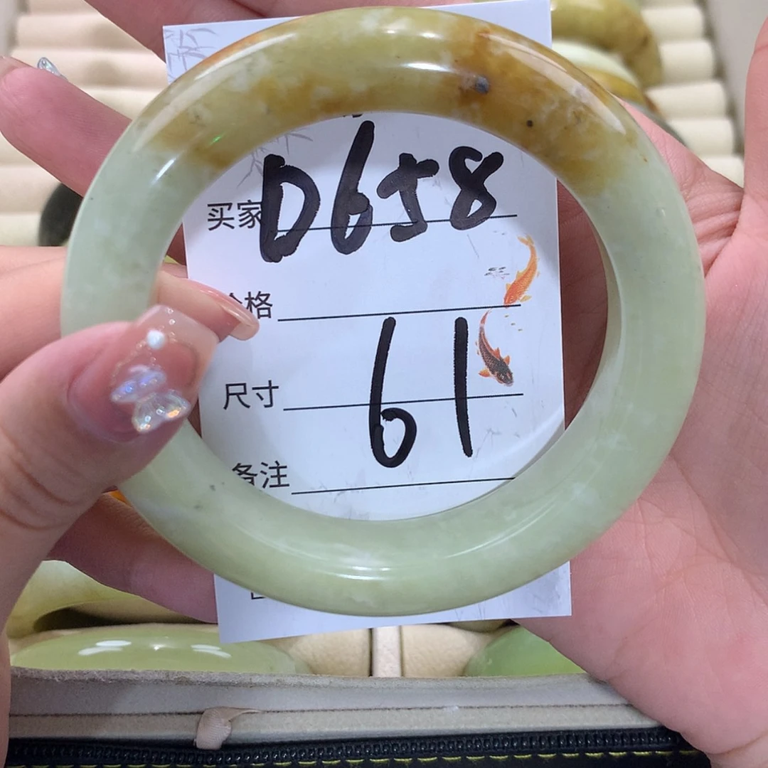 【闪购商品】未镶嵌蛇纹石玉手镯