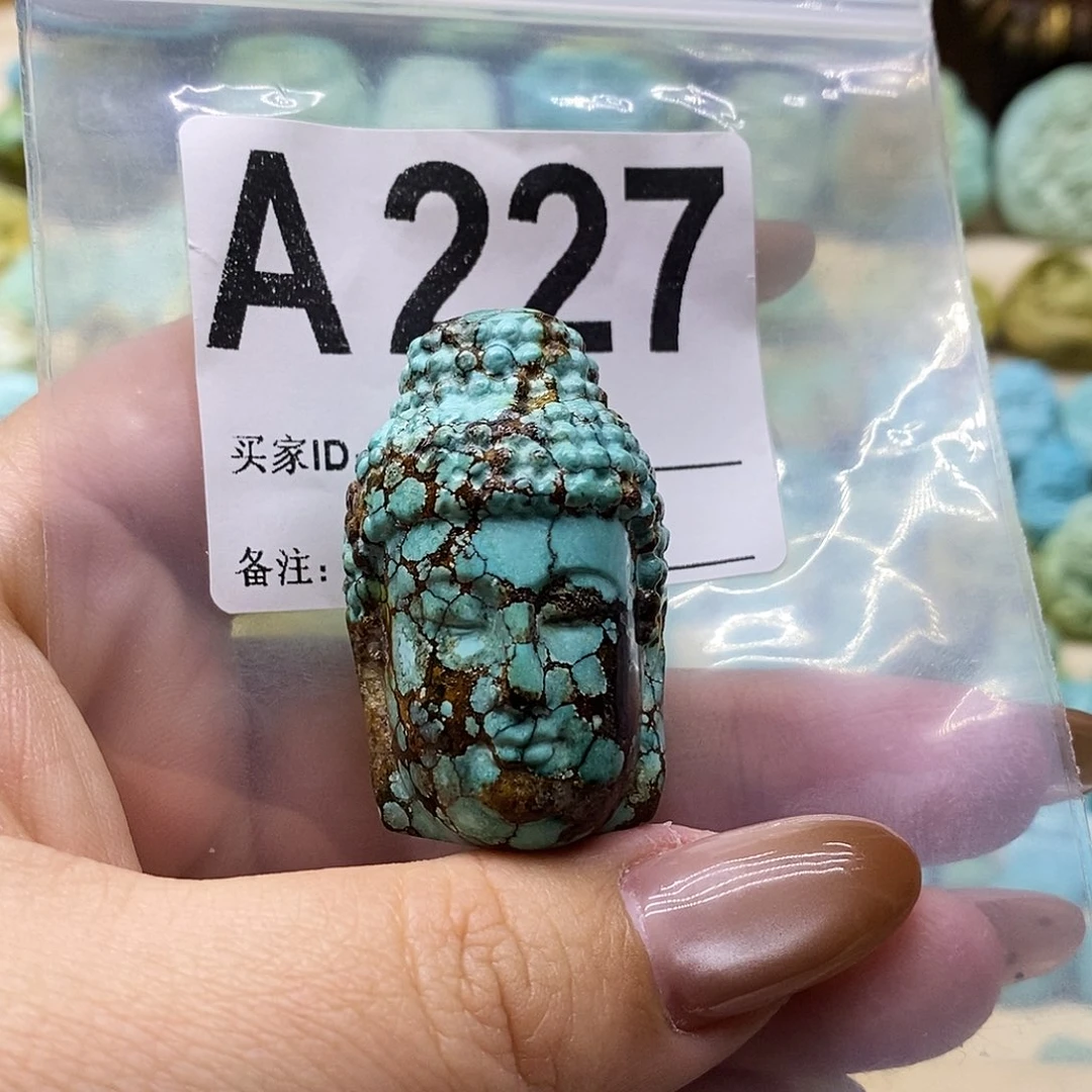落***风绿松石未镶嵌绿松石配饰定制
