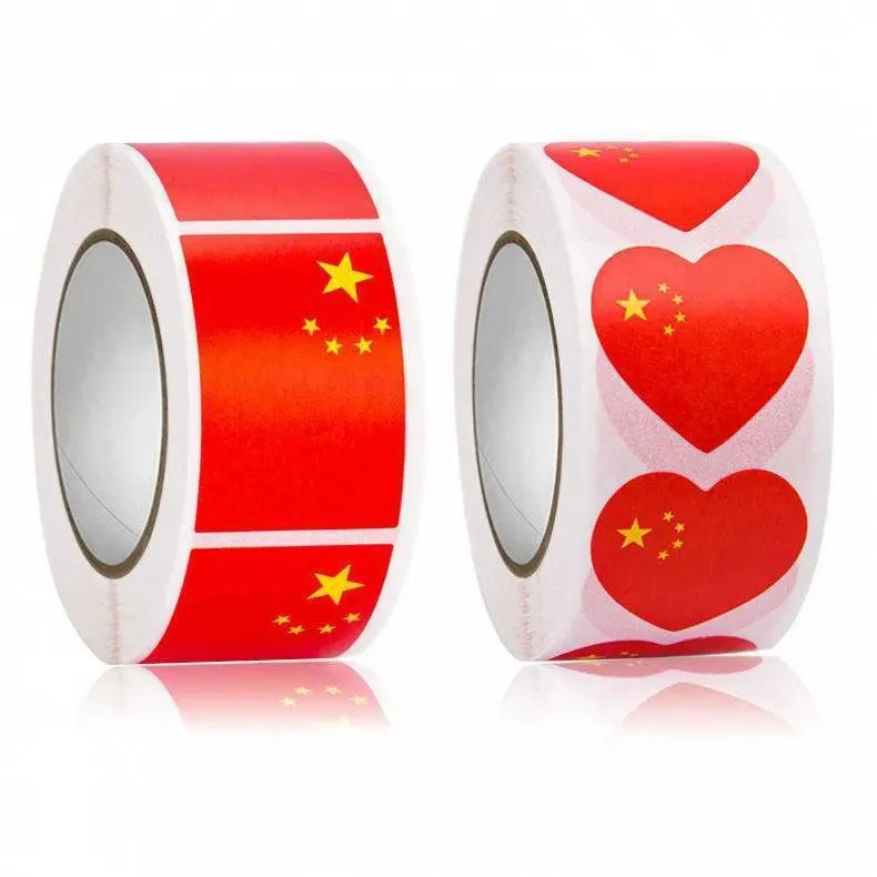 国旗贴纸中国脸贴臂贴五星红旗贴画衣服爱心手臂旗贴国庆节运动会