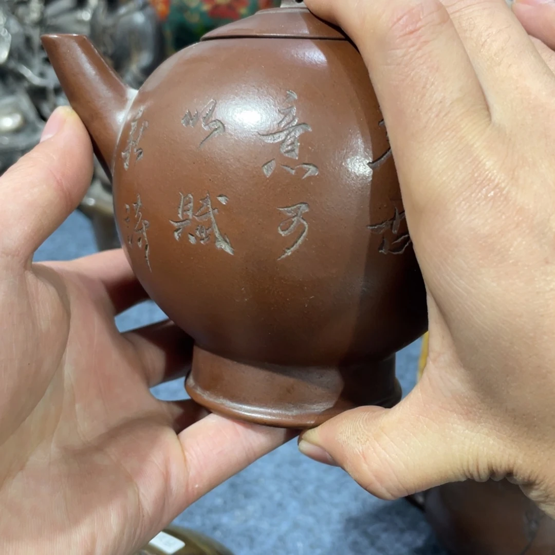 云***倾紫砂一个人在一起的时候就