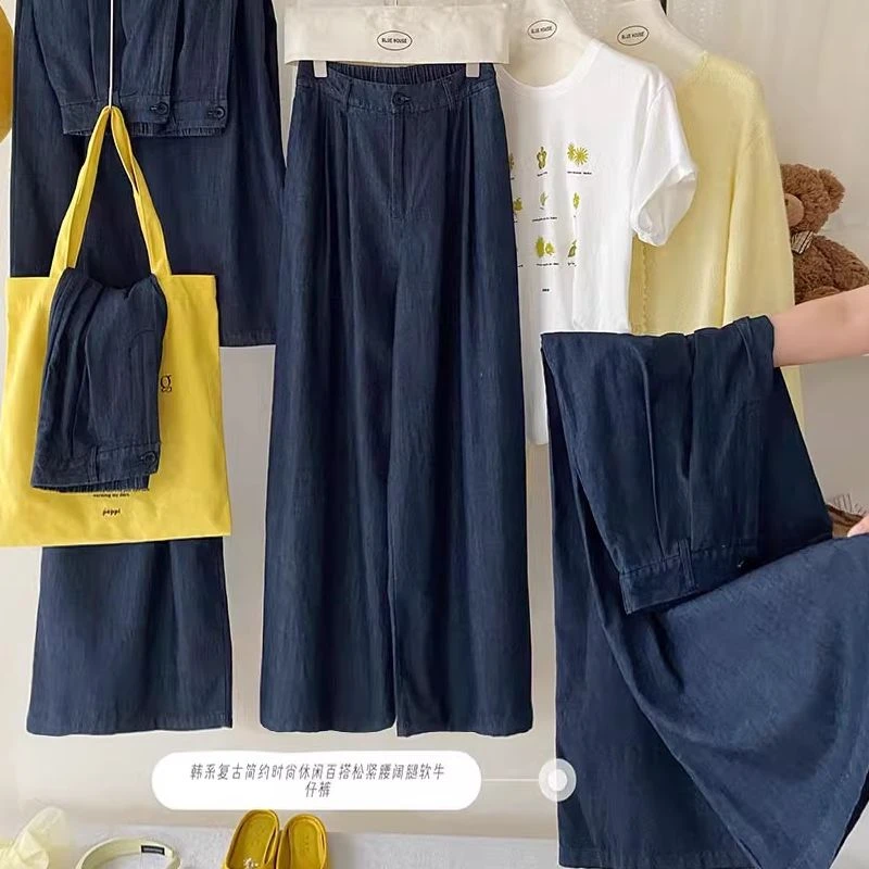 版型超显瘦~复古软牛仔阔腿裤女夏季气质A字高腰宽松直筒休闲长裤
