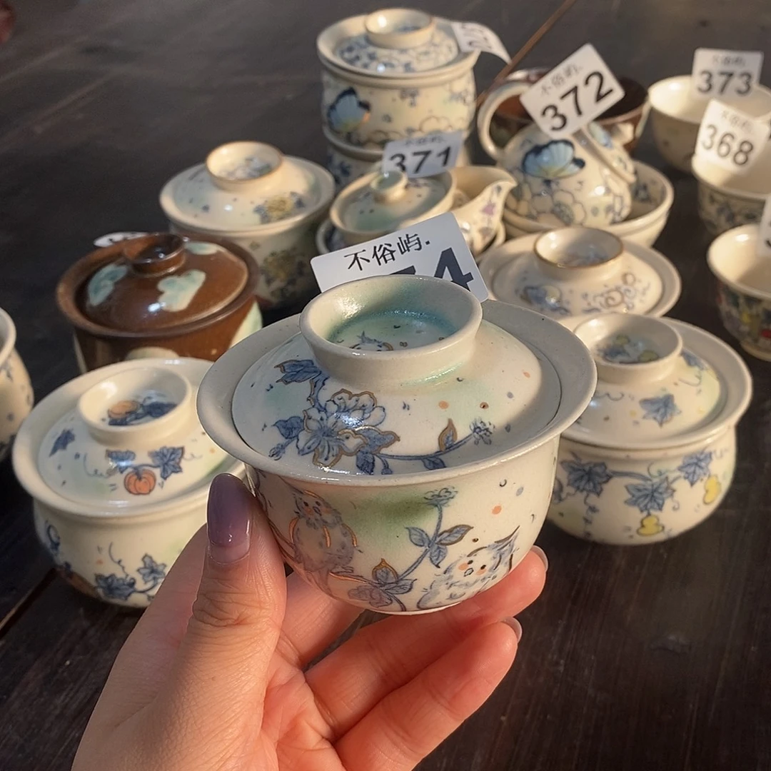 景德镇不俗屿茶器374
