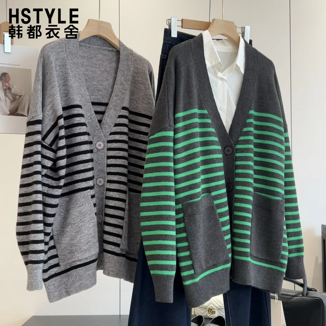 V领条纹针织开衫女慵懒风复古学院风宽松软糯毛衣外套秋