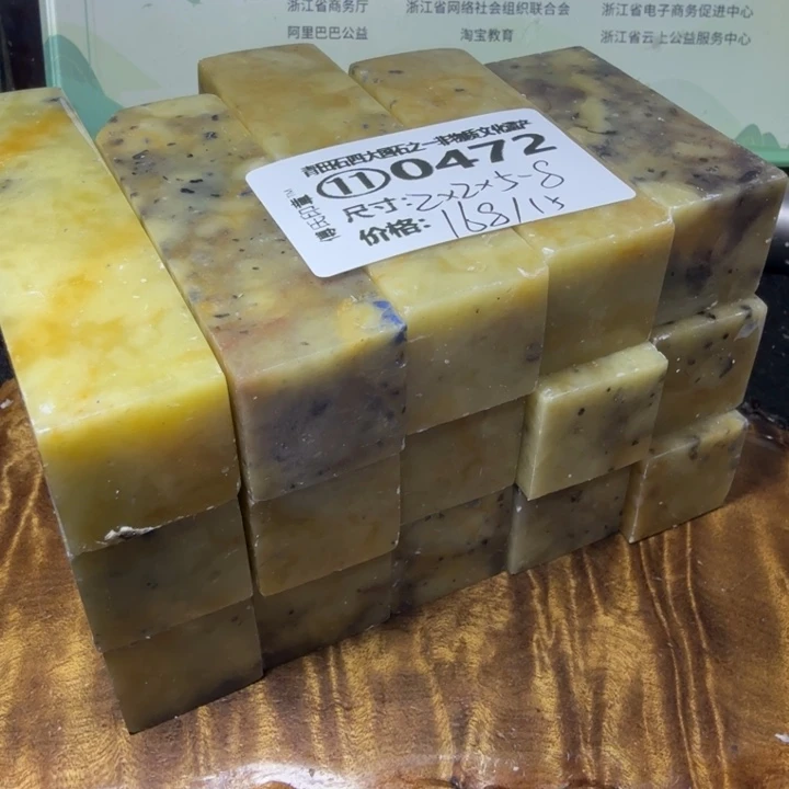 青田石2.23青田石雕厂家直销