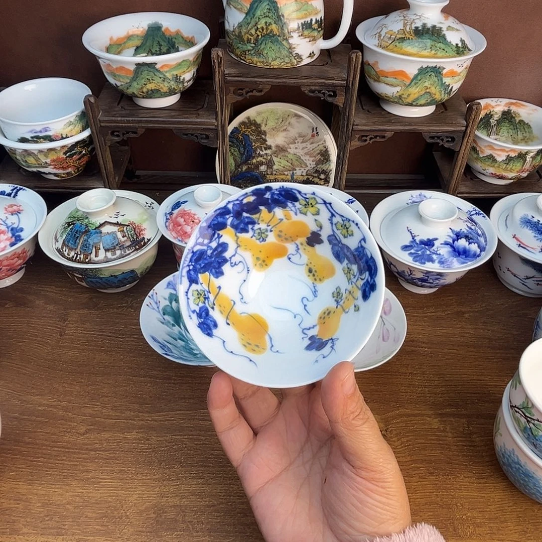 忠意堂釉下彩葫芦