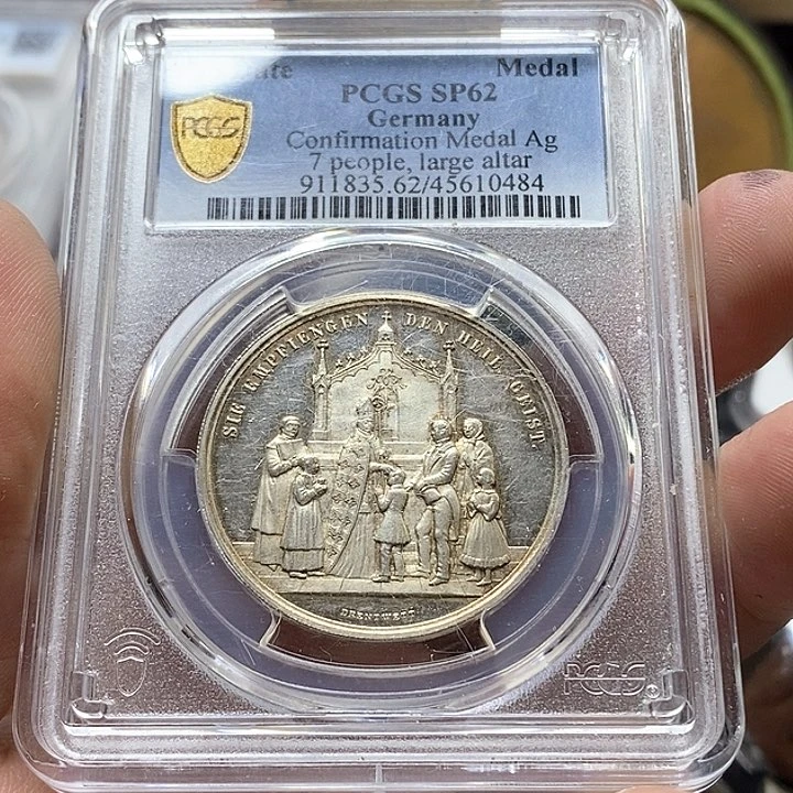 银Ag900用****8直播间特价包邮选购订单银币