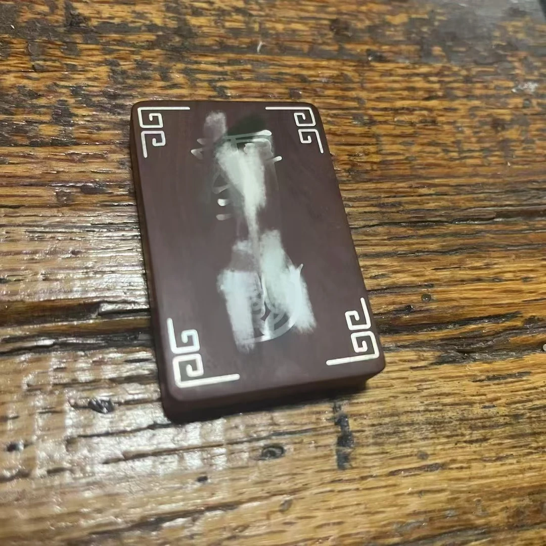 雷击枣木金光牌子40*60*10mm左右23g左右 GWDS4250110-50