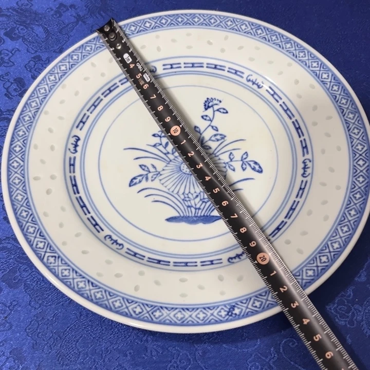 瓷片23厘米平花心