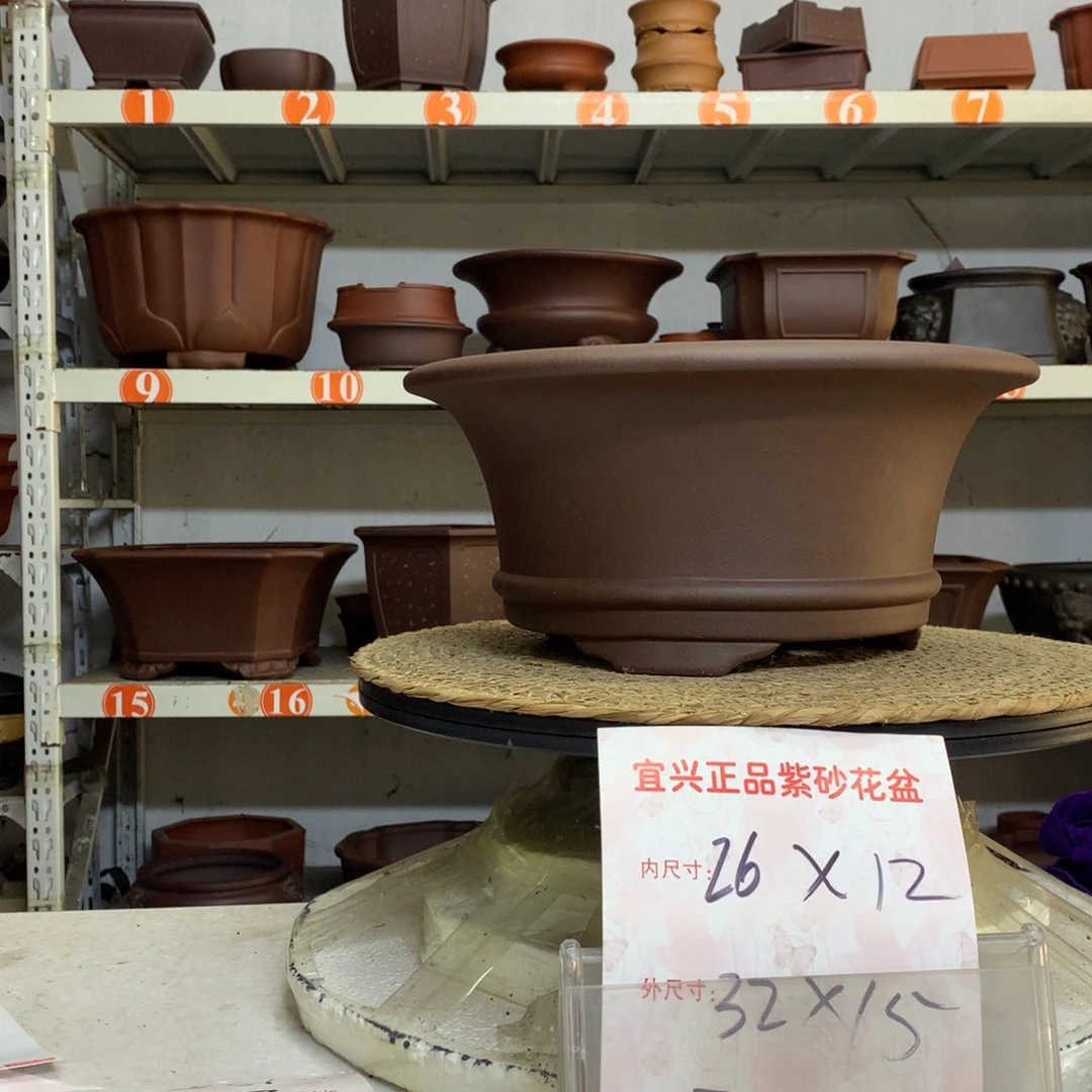 紫砂花盆精品紫砂花盆包邮