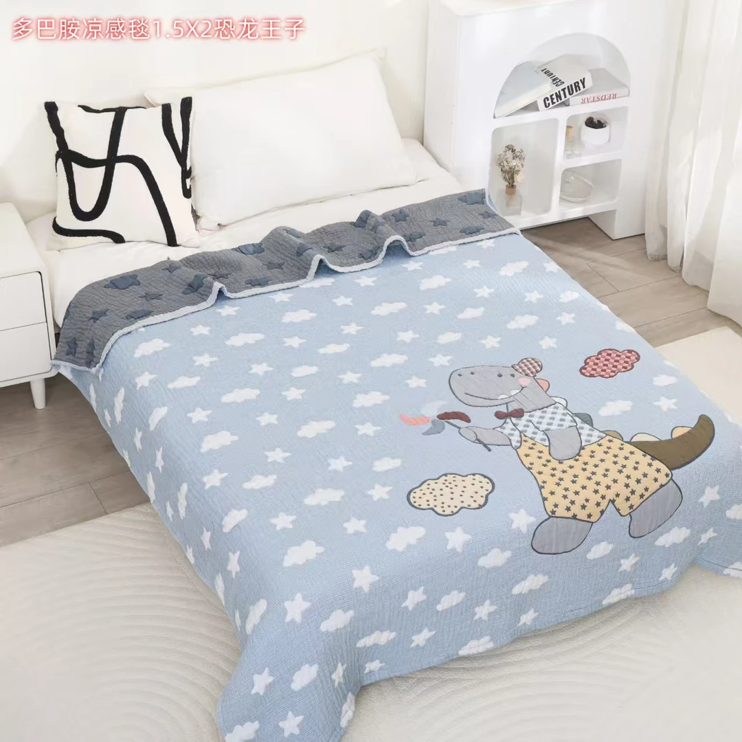 【恐龙王子】150*200cm多巴胺凉感可爱柔软单人泡芙被夏凉被