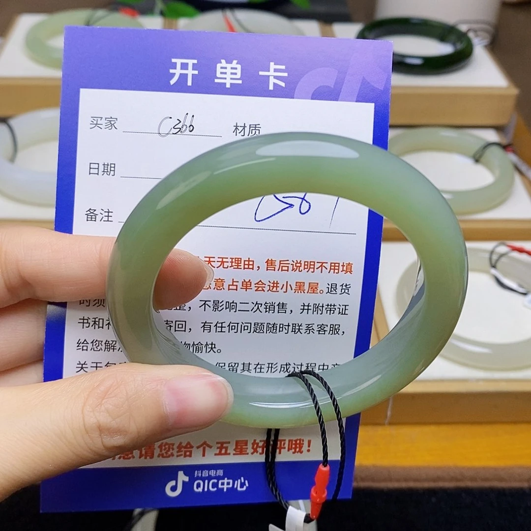 和田玉手镯未镶嵌sy