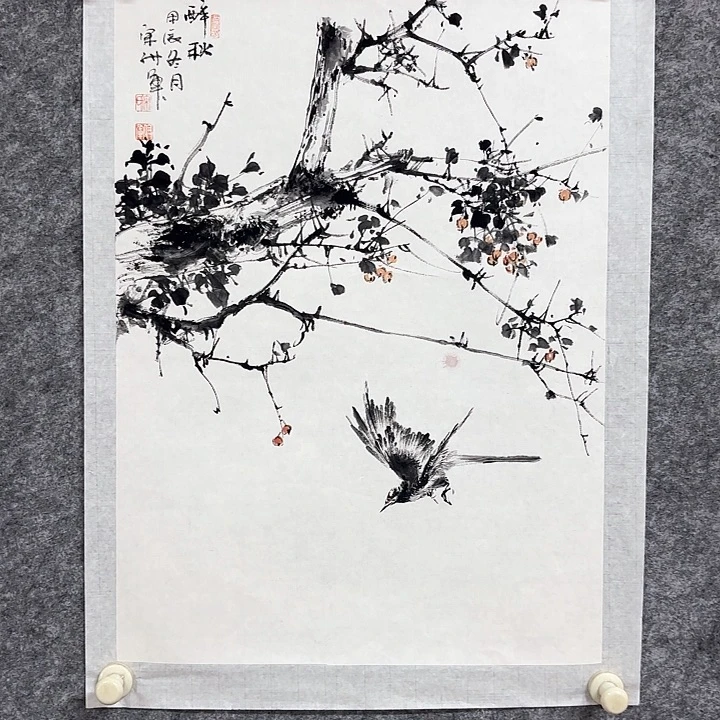 国画宋付军国画作品