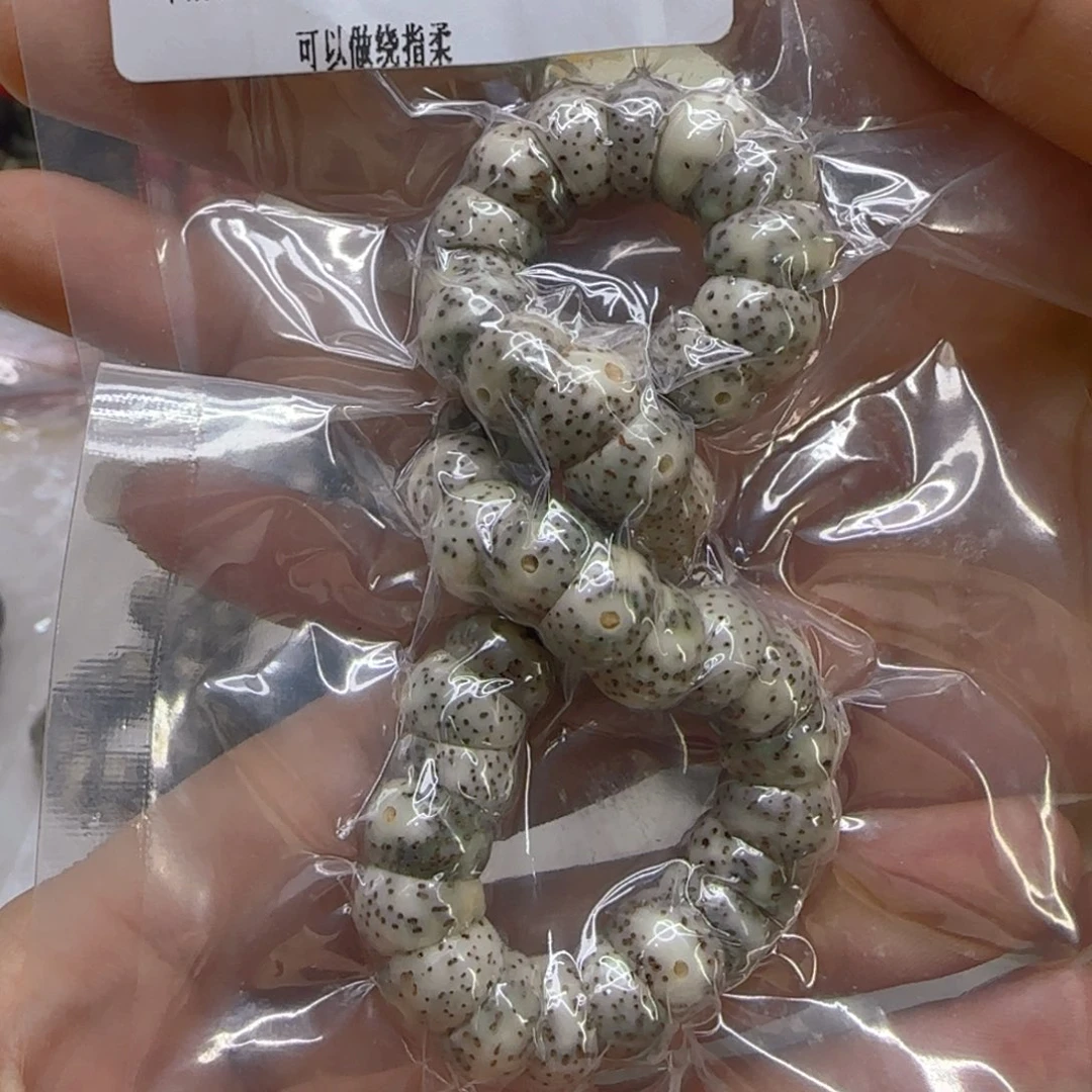 星月菩提手串75卓越石玉星月菩提1.0蒜瓣猪大肠单圈