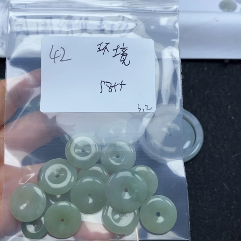 【闪购商品】翡翠颈饰未镶嵌环****欢