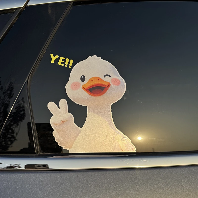 2025创意网红汽车贴纸没烦恼鸭可爱鸭子车窗贴汽车外观贴装饰用品