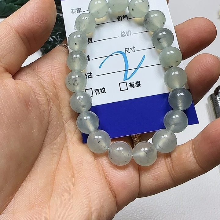 蛇纹石玉未镶嵌手链