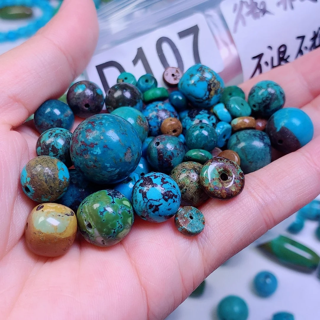 空竹粉丝专享十堰特色手工散珠