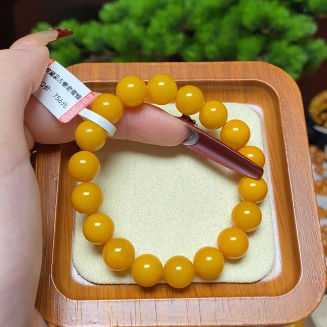 【闪购商品】手链蜜蜡未镶嵌手串