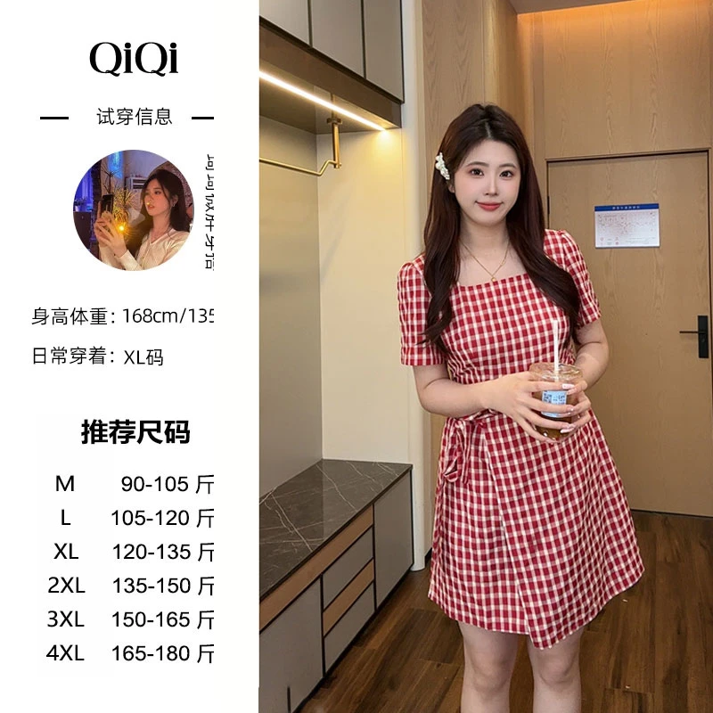 (现现款)琦琦微胖定制【DM630】 法式气质收腰显瘦红色格子连衣裙