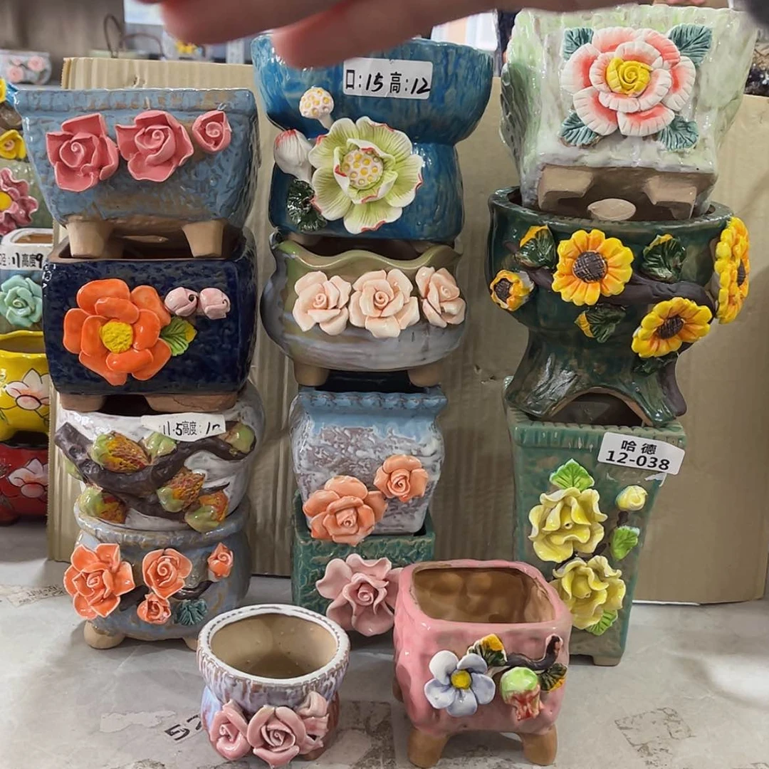 【闪购商品】红陶1238