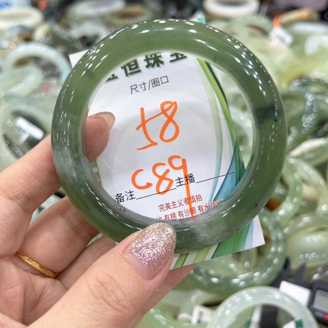 狐***狸岫玉未镶嵌手镯手镯