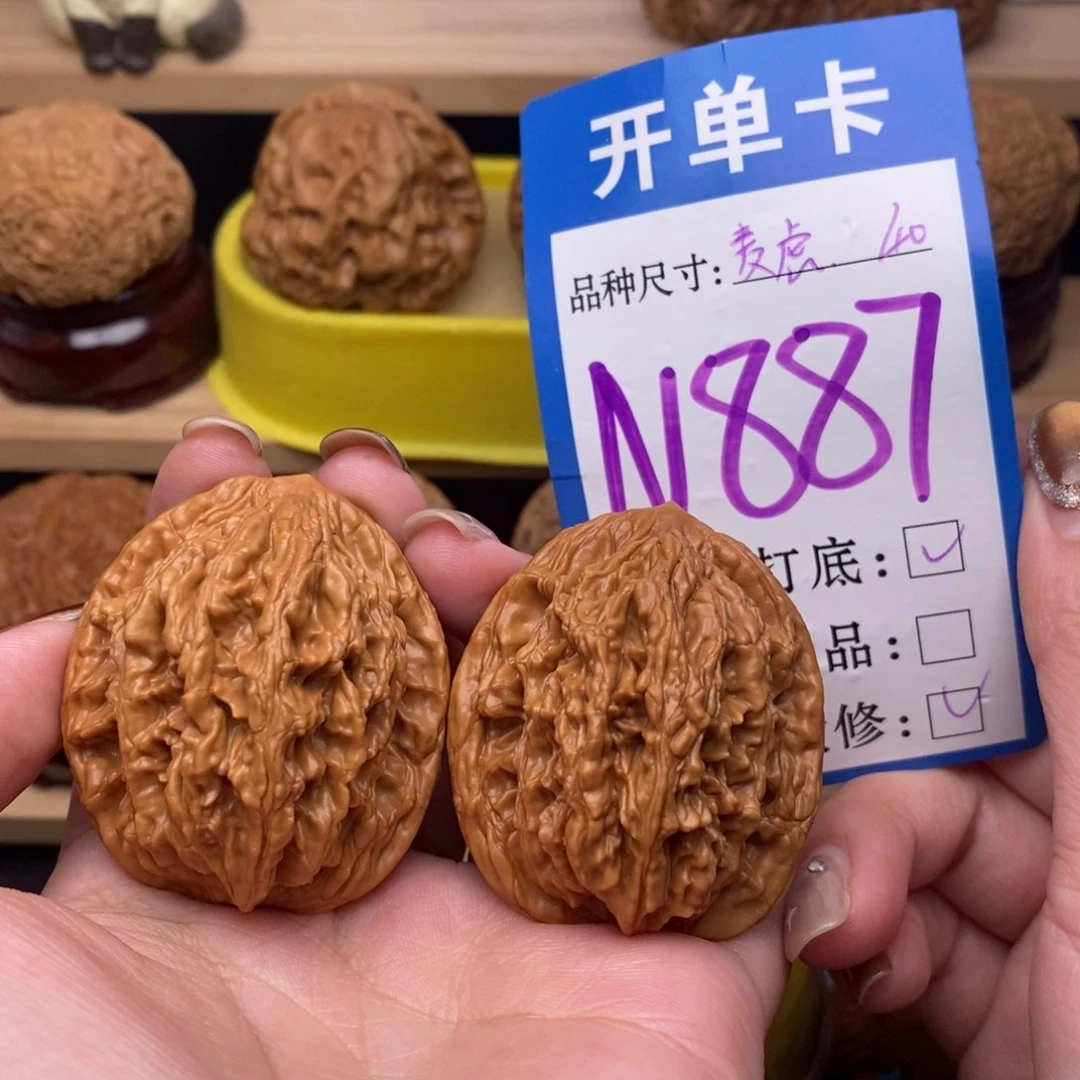 把件文玩核桃麦虎40