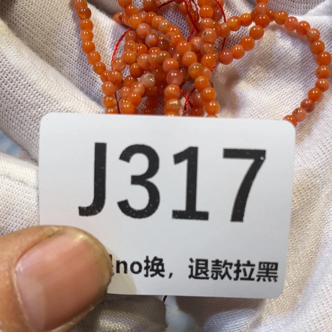 真***、陶瓷火爆热卖热卖迷人