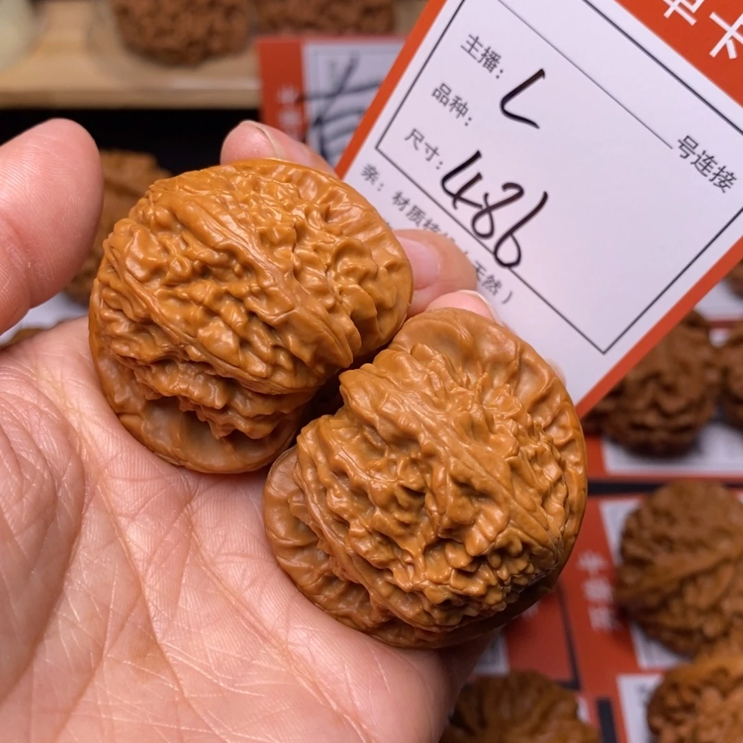 把件文玩核桃42白狮子486号