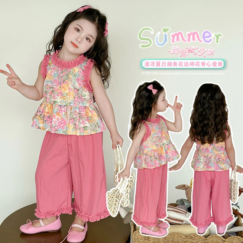 女童夏季无袖套装2025新款儿童碎花背心阔腿裤两件套宝宝炸街衣服