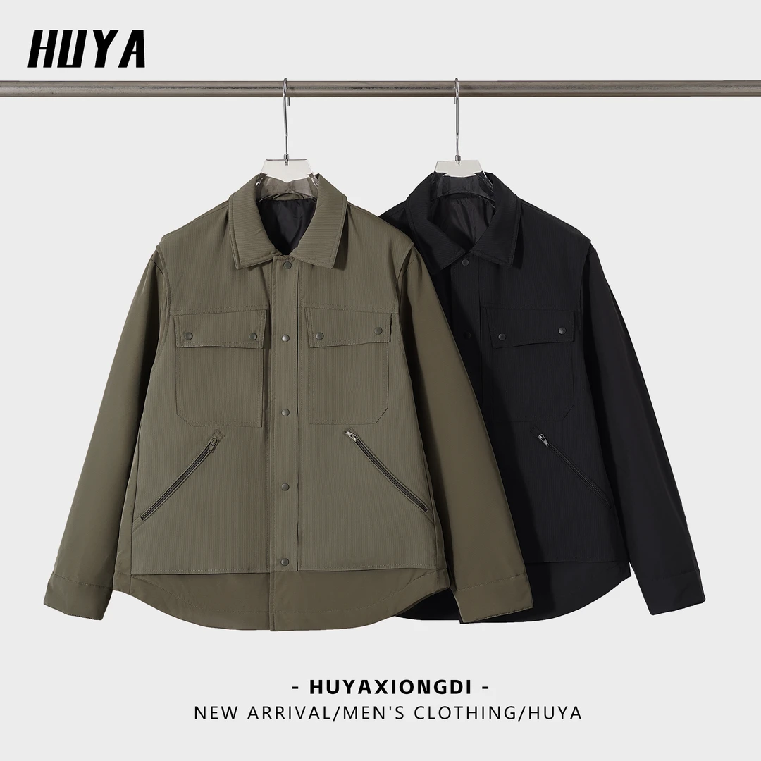 HUYA冬季上新百搭防风翻领休闲纯色加厚保暖羽绒服男士Y13-5561