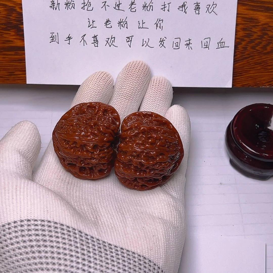 山***越木质文玩核桃南疆石