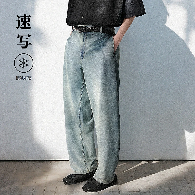 【商场同款】速写男装2025夏新品牛仔裤弯刀裤宽松长裤9P4E11200