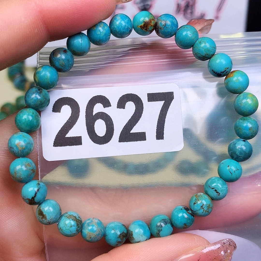 空竹粉丝专享十堰特色散珠