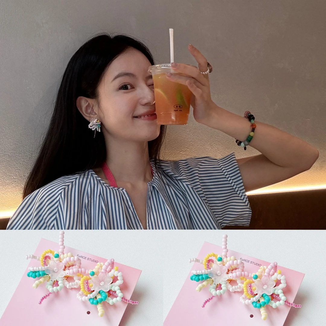 合金耳饰 FULLICESTUDIO少女心事S925马卡龙甜美可爱花簇串珠耳钉