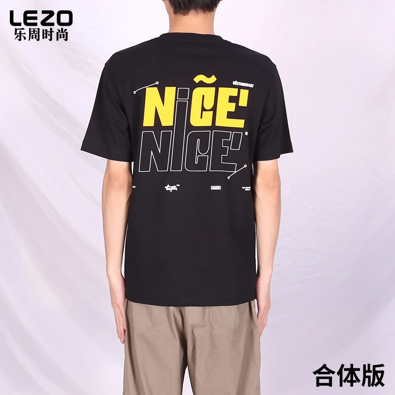 LEZO乐周时尚男装短袖圆领T恤L25234151