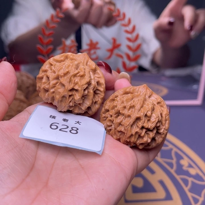 文玩核桃把件龙门涧41.628