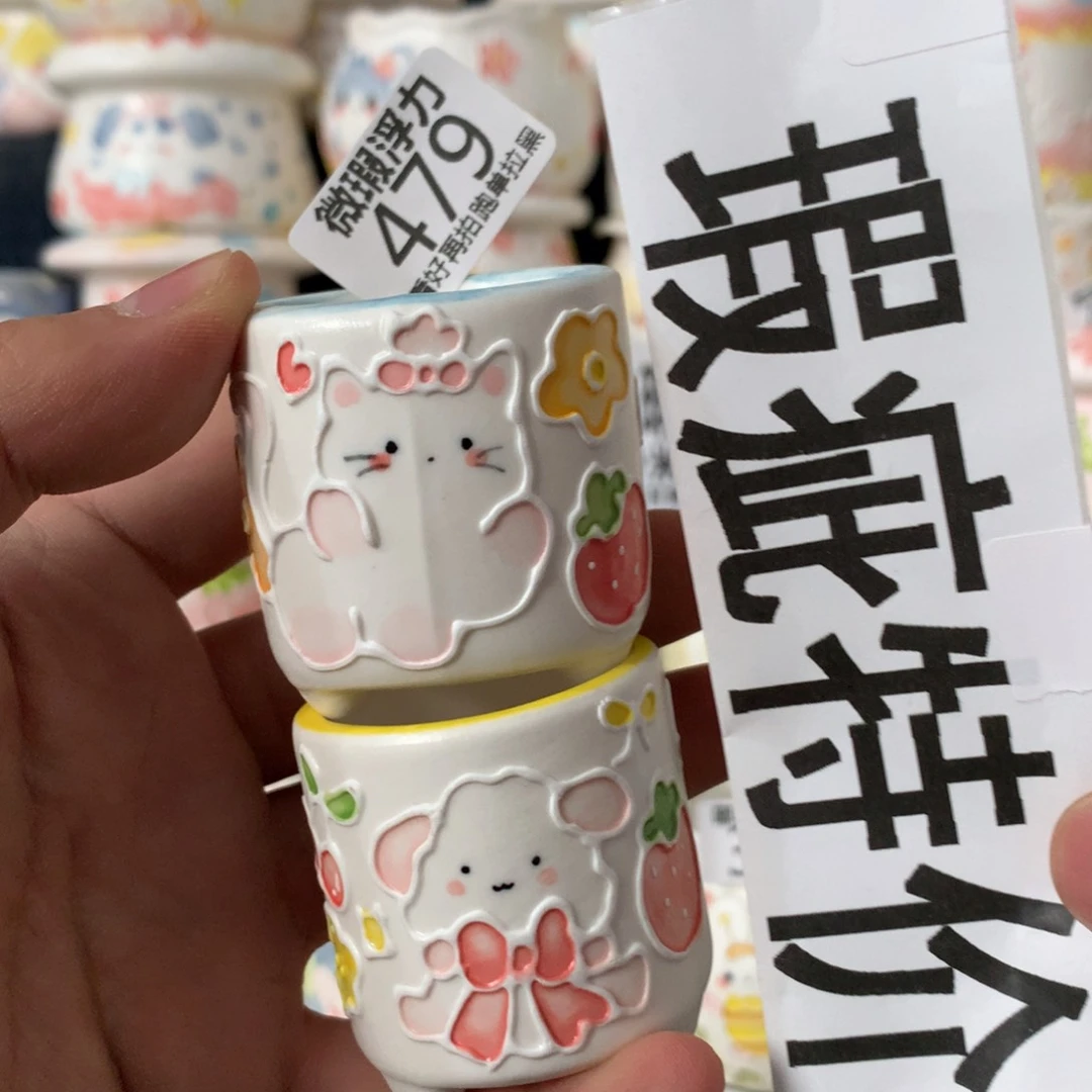 陶瓷479嘟嘟嘟嘟