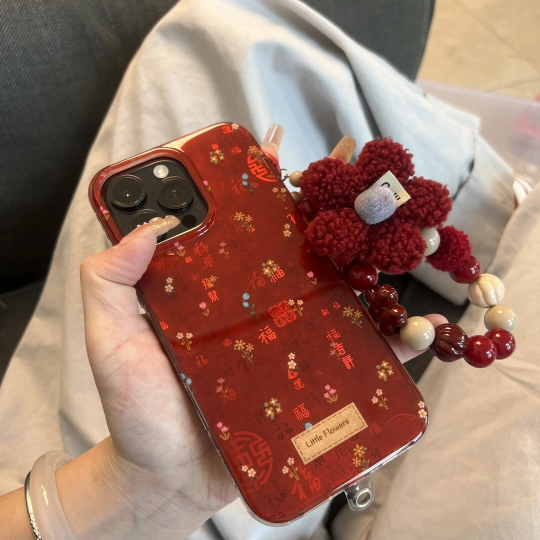 国风新年百福图碎花适用iphone16promax手机壳苹果15喜庆1413手绳