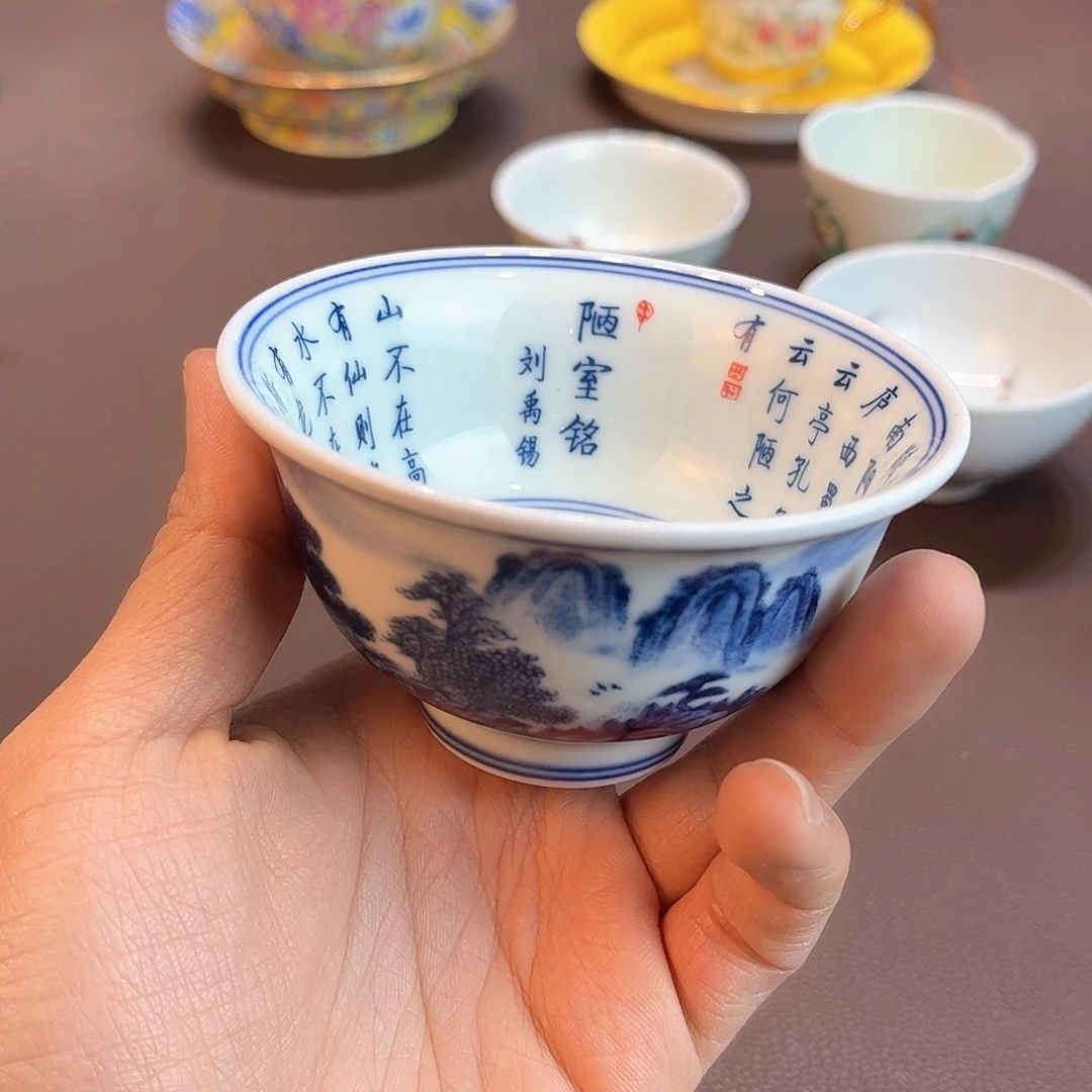 陶瓷陶瓷陶瓷茶具