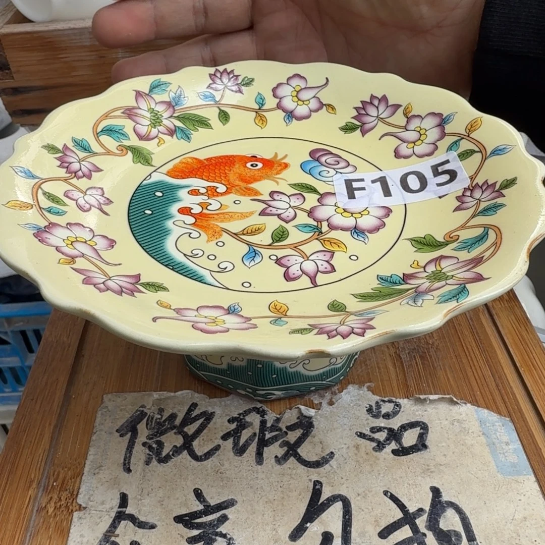 略有微瑕疵介意勿拍陶瓷器皿@B065