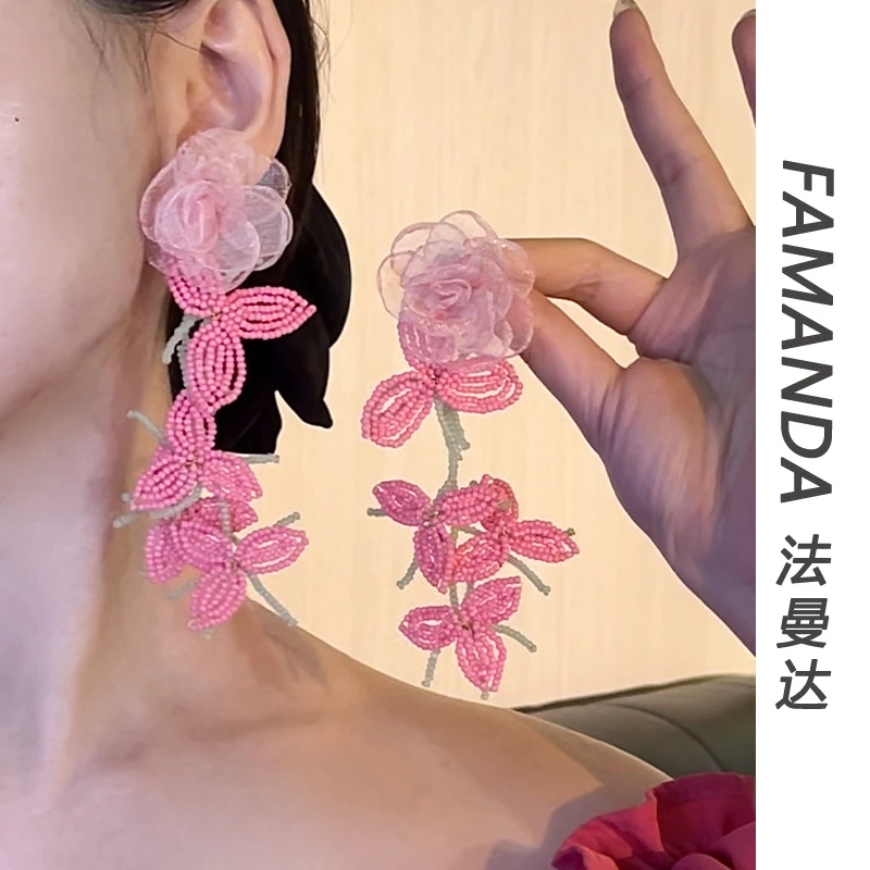 法曼达 非金属亚克力耳饰 【花园女神】超仙少女植物花卉森系小清新